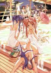 MEP798-MANGA-LOVE-HINA-CHICAS-PISCINA-62X93